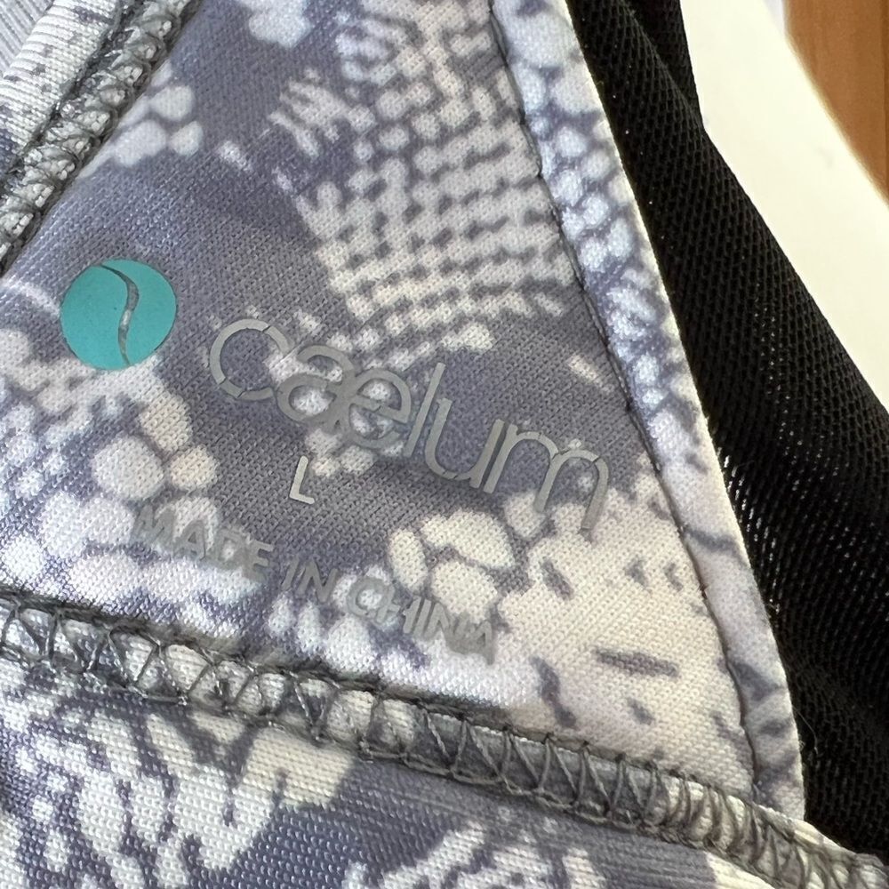 Caelum Exercise Outfit  - Picture 13 of 13